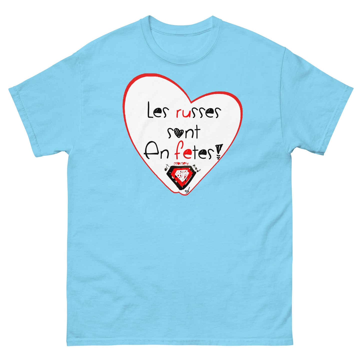 T-shirt classique unisexe - Les russes sont en fêtes